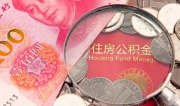 成都12民间私人借款-成都12民间借贷当天放款-成都12身份证应急贷款