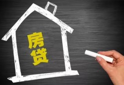成都12借钱找谁-成都12用身份证借私借-成都12私人借钱当天拿钱