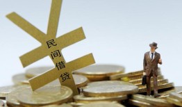 成都12短借短拆-成都12个人借贷电话号码-成都12借钱网