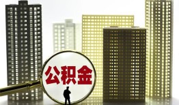 成都12私人借钱-成都12哪有个人借贷-成都12身份证办理贷款