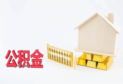 成都12哪有民间借贷-成都12借钱找谁-成都12短借私借空放