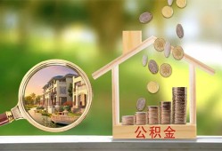 成都12民间私人借贷-成都12短期借款-成都12空放借钱不看资产