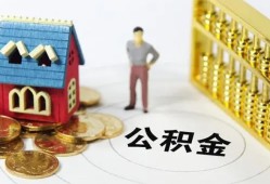 成都12个人借贷好吗-成都12小额信用贷款-成都12小额空放