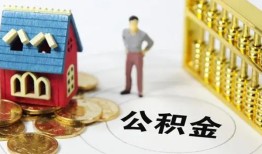 成都12个人借贷好吗-成都12小额信用贷款-成都12小额空放