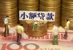 成都12私人借钱长期-成都12私人放贷-成都12私借短借
