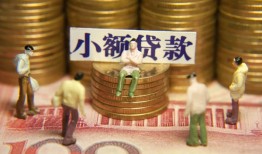 成都12私人借钱长期-成都12私人放贷-成都12私借短借