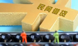 成都12正规短借-成都12无抵押信用贷款-成都12民间短期水钱借款