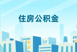 成都12民间借贷网-成都12私借空放不考察-成都12空借空放