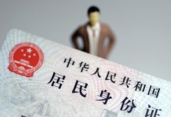 成都12民间借贷当天放款-成都12应急借钱空放-成都12哪里可以民间借贷