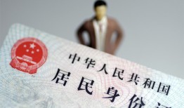 成都12空放贷款当天下款-成都12信用贷款-成都12民间私人借贷
