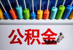 成都12私人放贷-成都12私人私借-成都12私人空放