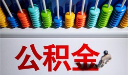 成都12私人放贷-成都12私人私借-成都12私人空放