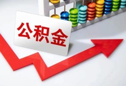 成都12贷款个人贷款-成都12小额个人借贷-成都12民间借贷私人放款