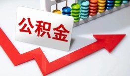 成都12贷款个人贷款-成都12小额个人借贷-成都12民间借贷私人放款