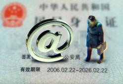 成都12个人贷款小额贷款-成都12私借空放-成都12地区公积金信用贷款