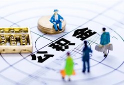 成都12身份证贷款分期-成都12哪里可以私人借款-成都12私人24小时借钱