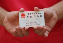 成都12地区公积金信用贷款-成都12短借私人-成都12个人放空借贷