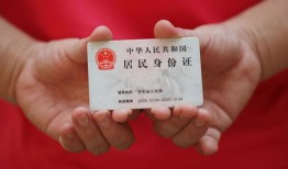 成都12全天候办理借款-成都12哪有民间借贷-成都12借款短借