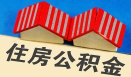 成都12私人短借-成都12民间借贷无视黑白-成都12短借信贷