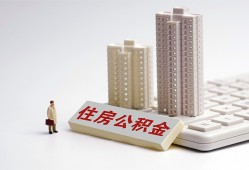 成都12哪里可以私人借款-成都12哪有私人借贷-成都12哪有民间借贷