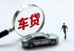 成都12个人借贷放款-成都12民间借贷当天下款-成都12应急贷款