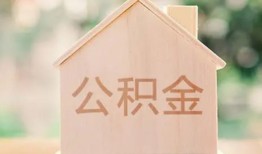 成都12私人贷款额-成都12私人空放-成都12小额信用贷款