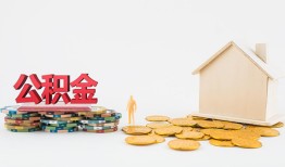 成都12私人工程贷款-成都12民间小额借贷-成都12短拆短借