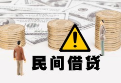 成都12短借空放-成都12私借空放当场拿钱-成都12个人身份证贷款