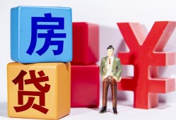 成都12私人空放-成都12私借空放当场拿钱-成都12私人借钱当天拿钱
