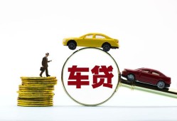 成都12个人身份证贷款-成都12短借空放-成都12个人借贷平台