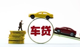 成都12空放借钱-成都12哪有民间借贷-成都12私借空放不考察
