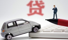 成都12私人身份证借私借-成都12私人放款联系方式-成都12私借空放直接上门