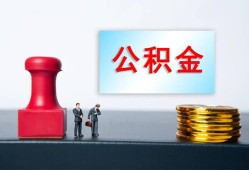 成都12民间私人借贷-成都12线下借钱-成都12私人空放二次私借