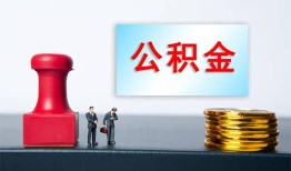成都12民间私人借贷-成都12线下借钱-成都12私人空放二次私借