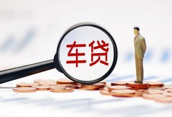 成都12私借空放免费上门-成都12个人短借-成都12私人空放借钱
