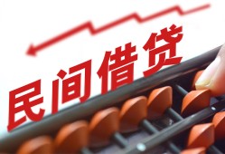 成都12私借空放不考察-成都12短期借款-成都12私借空放短借