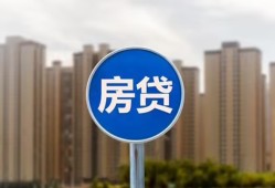 成都12借私借-成都12急需借钱-成都12小额贷款当天放款