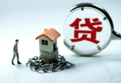 成都12身份证贷款分期-成都12个人24小时借钱-成都12短借私借空放