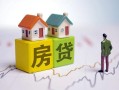 成都12小额空放-成都12快速小额贷款-成都12身份证借私借