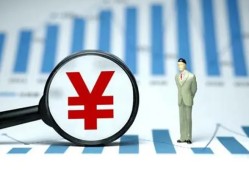 成都12民间借贷私人放款-成都12小额空放-成都12短借公证