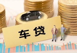 成都12小额贷款电话-成都12私人24小时借钱-成都12私人贷款都有哪些平台