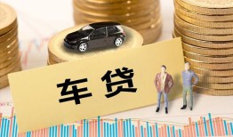 成都12小额贷款电话-成都12私人24小时借钱-成都12私人贷款都有哪些平台