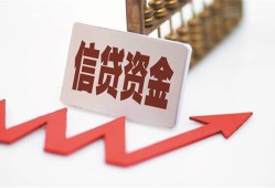 成都12私人24小时借钱-成都12短借空放-成都12身份证贷款电话