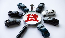 成都12借钱小贷-成都12私借空放先息后本-成都12私人装修贷款