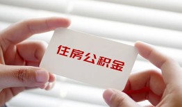 成都12个人贷款-成都12私借短借-成都12私人放款联系方式