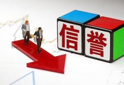 成都12民间小额借贷-成都12小额短借-成都12私人身份证借私借