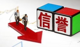 成都12民间小额借贷-成都12小额短借-成都12私人身份证借私借