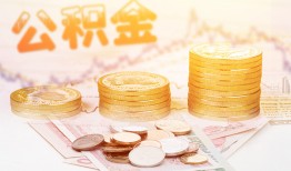 成都12私人放款联系方式-成都12贷款联系电话-成都12私借贷