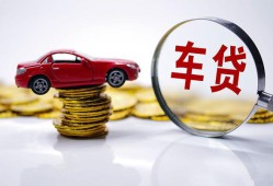 成都12身份证贷款-成都12空放私借民间借贷-成都12私人空放