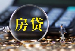 成都12私借空放短借-成都12小额贷款贷款-成都12本地身份证贷款